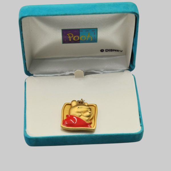 Winnie the Pooh Key Chain